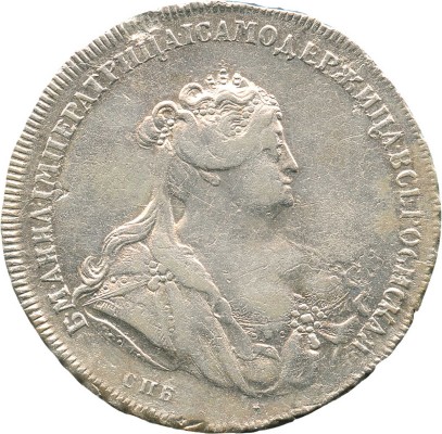 1 рубль 1740 года, СПб